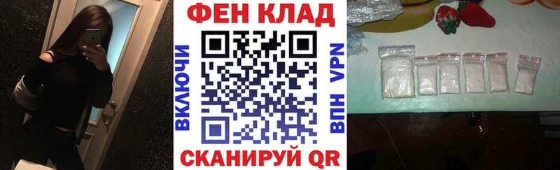 Amphetamine 98% купить наркотик Руза