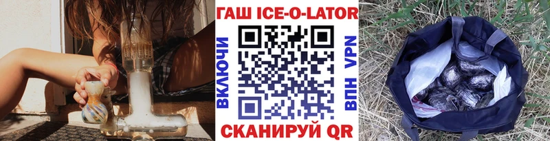 ГАШ убойный Руза