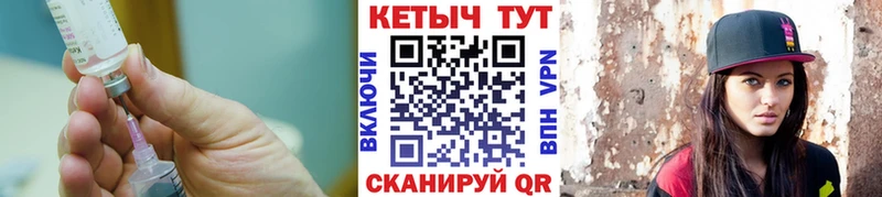 площадка формула  Руза  ОМГ ОМГ зеркало  КЕТАМИН VHQ  где купить наркотик 