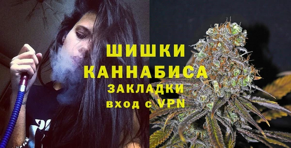 гидропоника Армянск