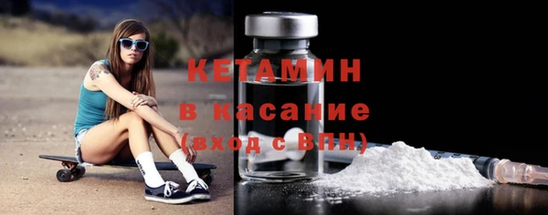 гидропоника Армянск