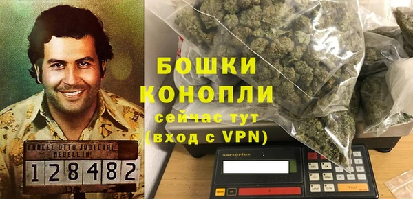 гидропоника Баксан
