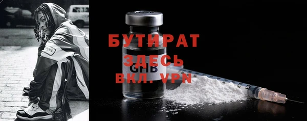 гидропоника Баксан