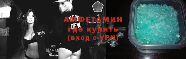 сатива Арсеньев