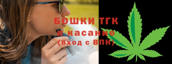 гидропоника Баксан