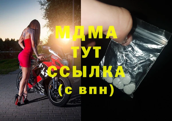 гидропоника Баксан