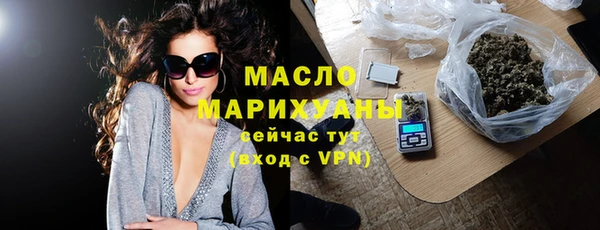 гидропоника Баксан