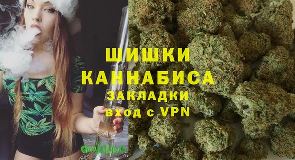 гидропоника Баксан