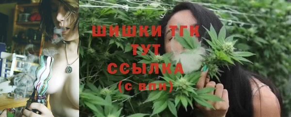 гидропоника Армянск